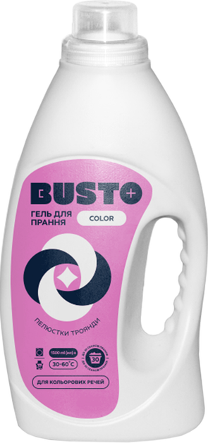 BUSTO Гель для прання 1500мл колор Пелюстки троянди